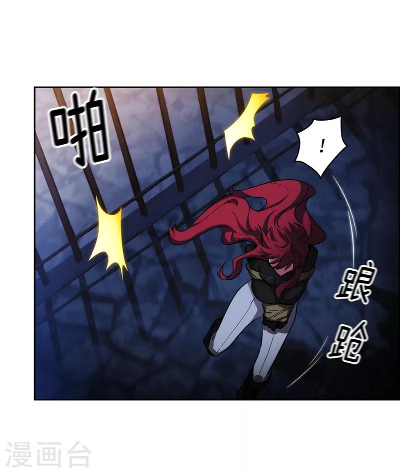 第151话 成功潜入15