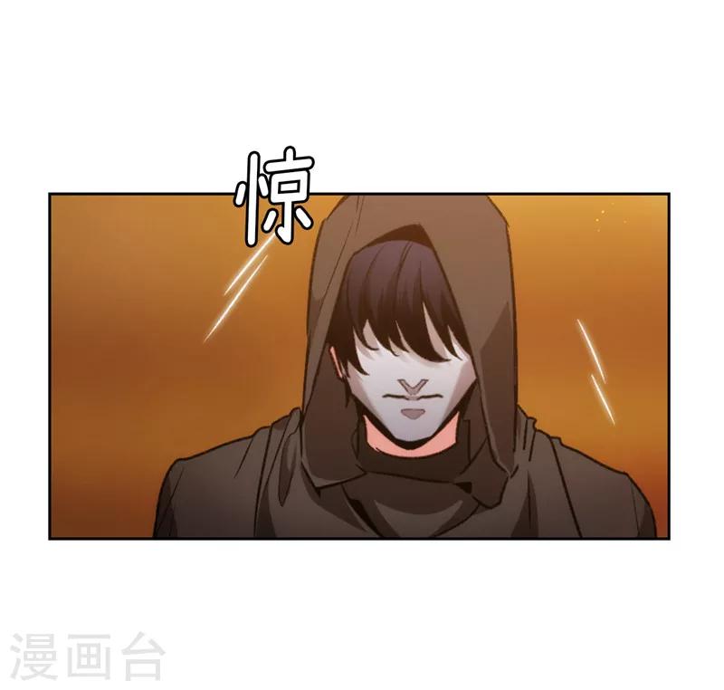 第168话 无谓的同情心10