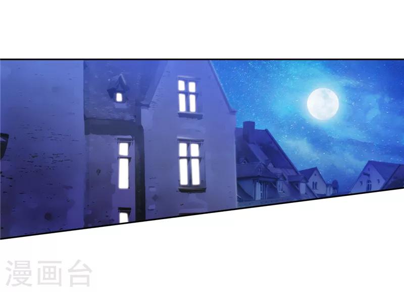 第152话 最终的目的7