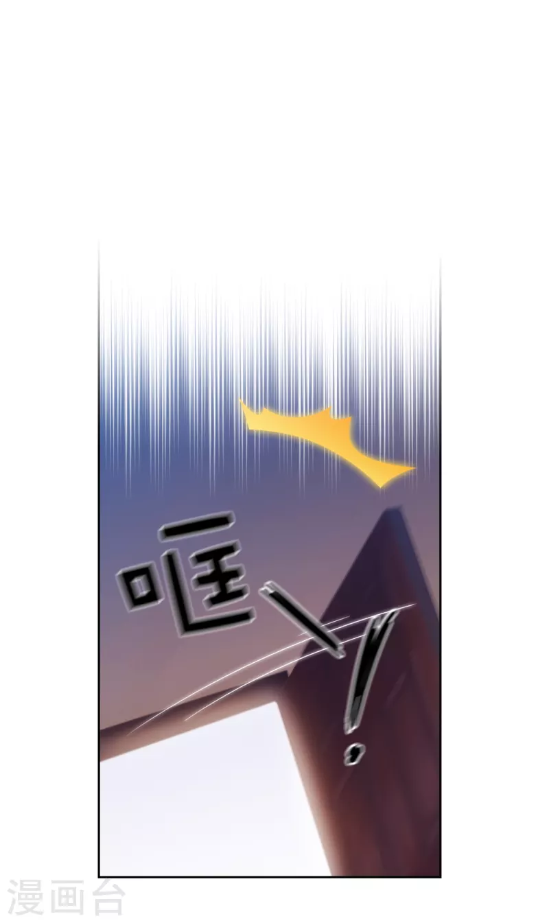 第328话 说说你夺取皇位的计划26