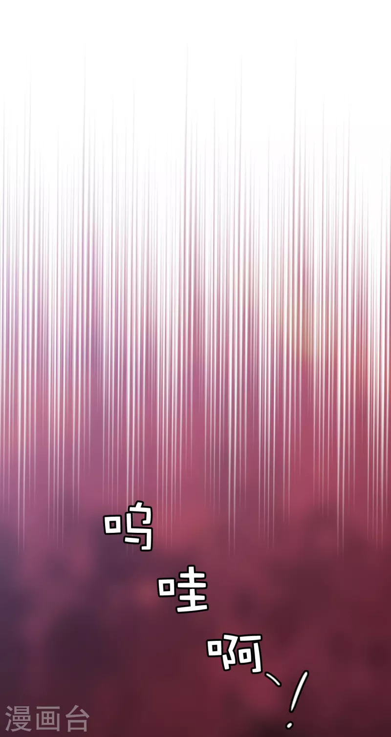 第332话 我就是如此喜欢你18
