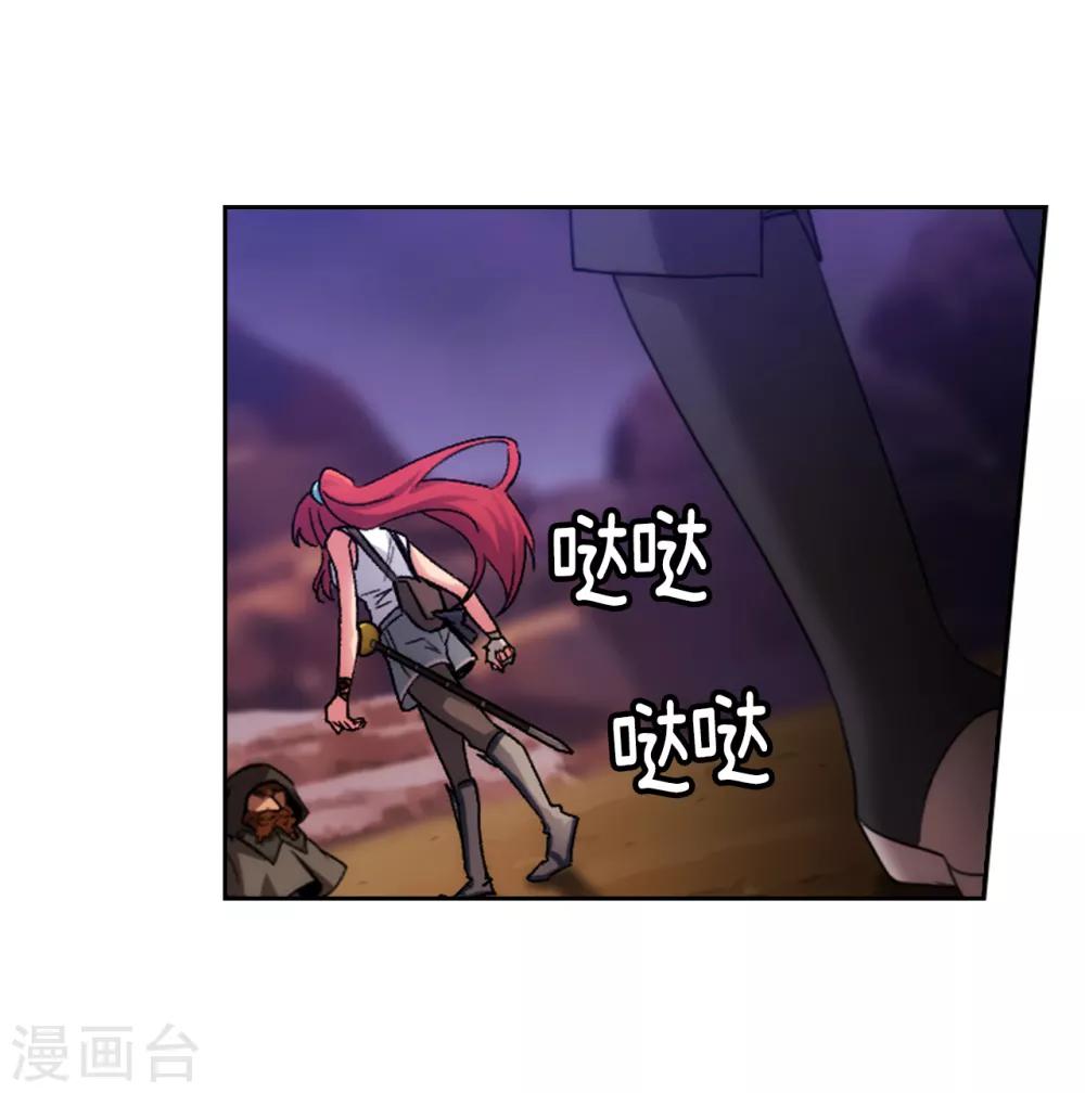 第204话 不要滥用神力！25