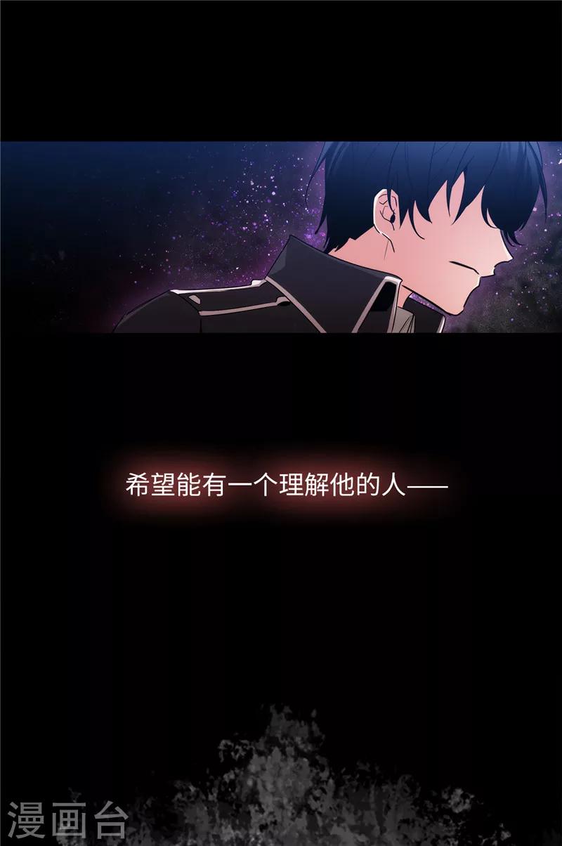 第131话 唯一的伙伴18