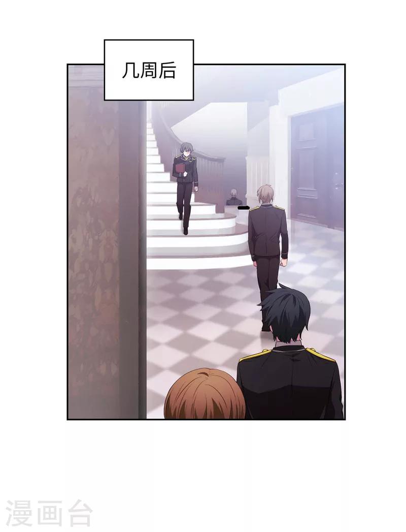 第135话 执着对决3
