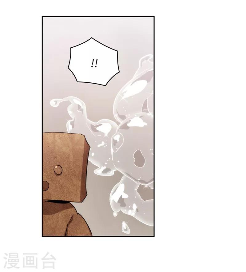 第174话 被崇拜的精灵王33
