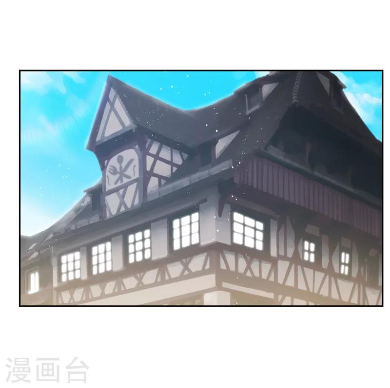 第192话 互相协助2