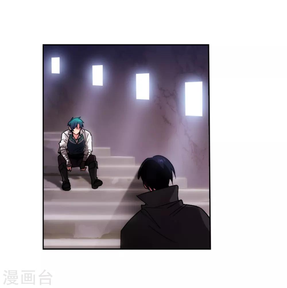 第220话 请做我的陪练吧19