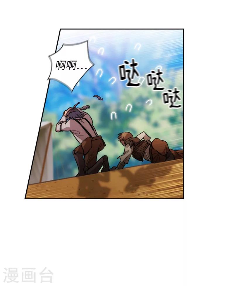 第196话 那日的誓言12