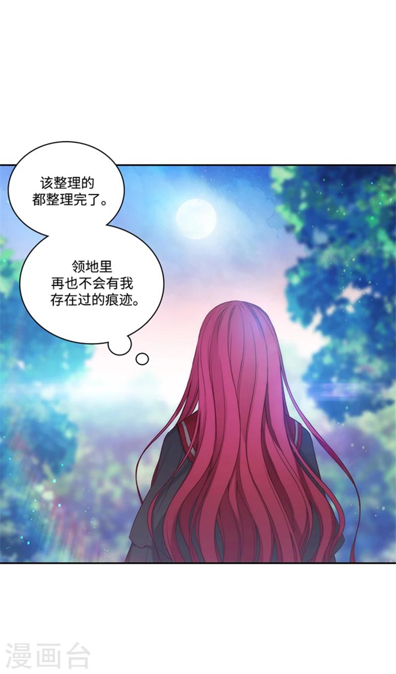 第74话 再见7