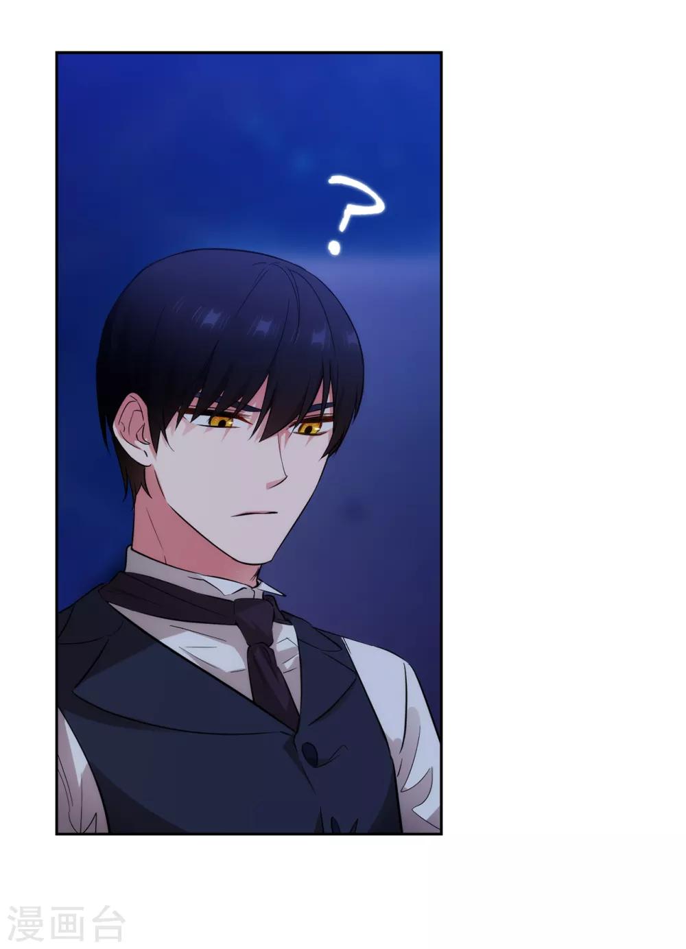 第267话 停止行动24