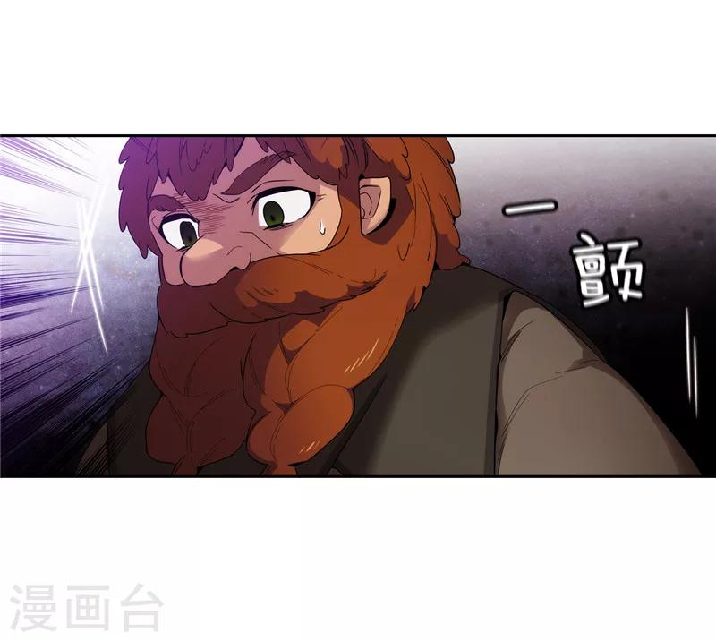 第191话 一拳抵账19