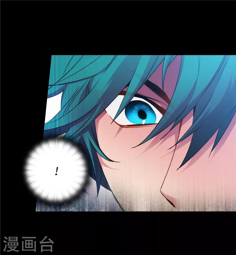 第165话 痛苦的根源16