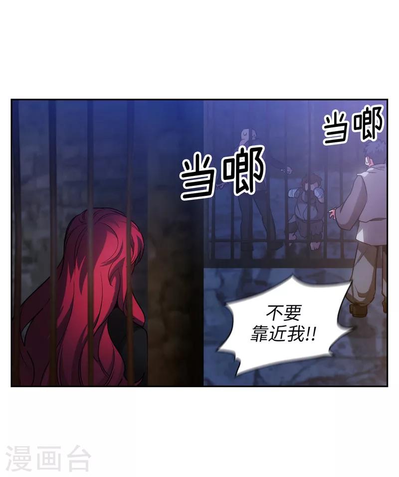第151话 成功潜入26