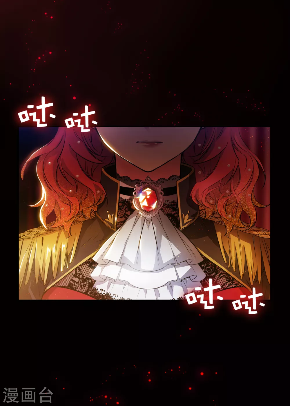第307话 “剑之女王”26