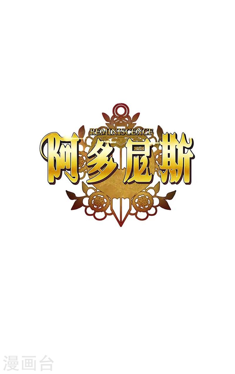 第63话 可靠的背影0