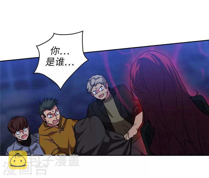 第162话 说谎是你们的本性9