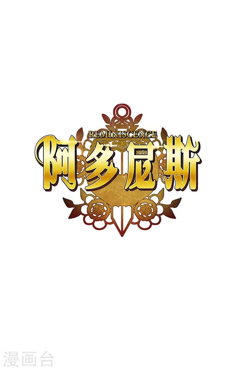 第55话 噩梦0