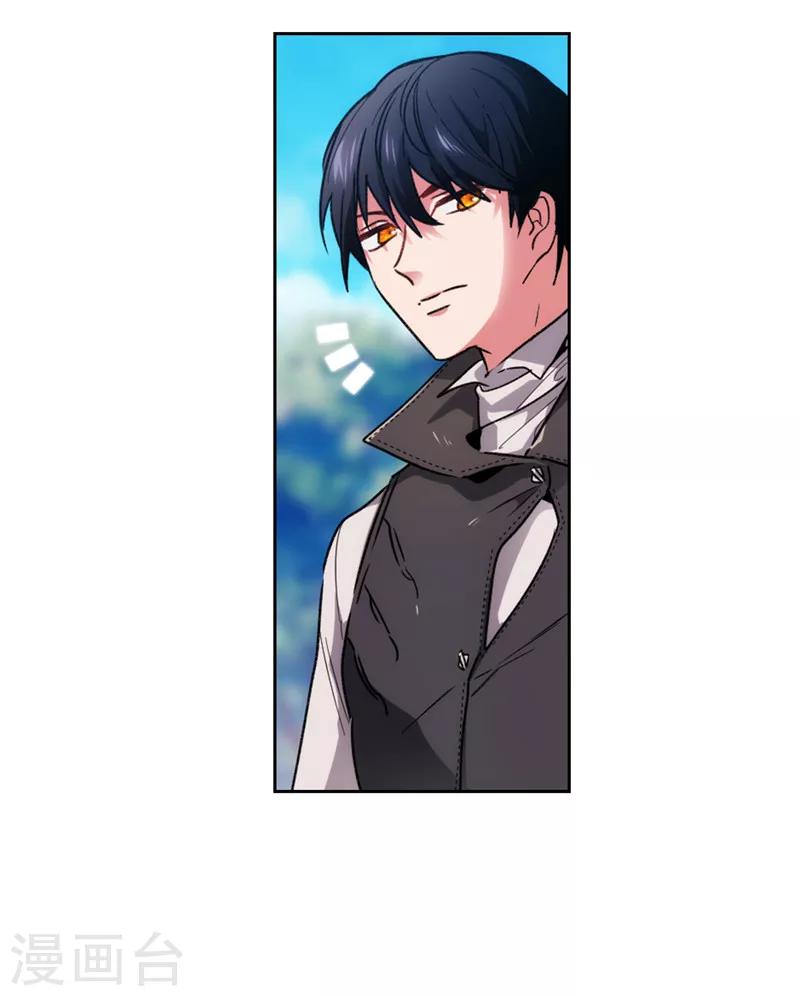 第189话 男人的自尊心15