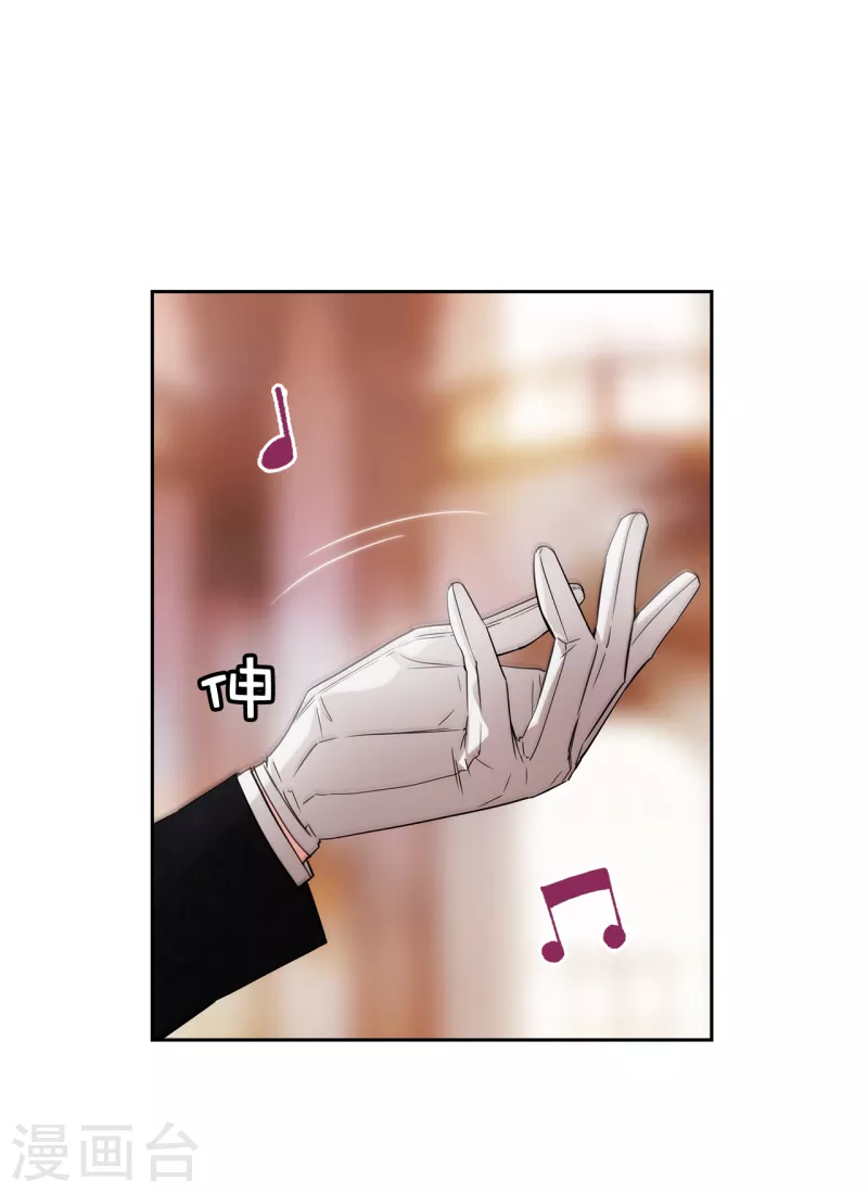 第344话 我会一直纠缠下去的9