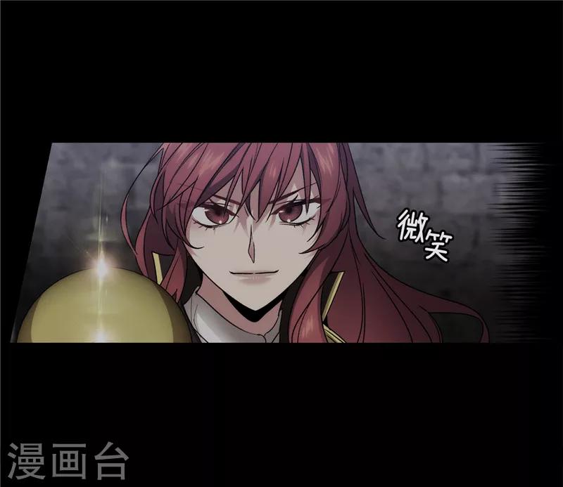 第187话 很想亲近你35