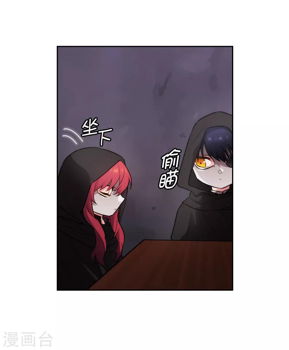 第260话 她只听命于我24