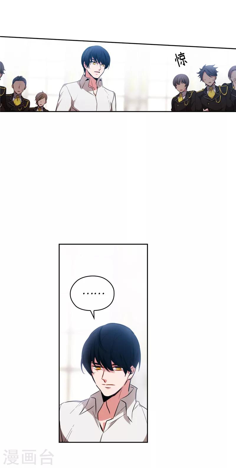 第138话 不会再去了…1