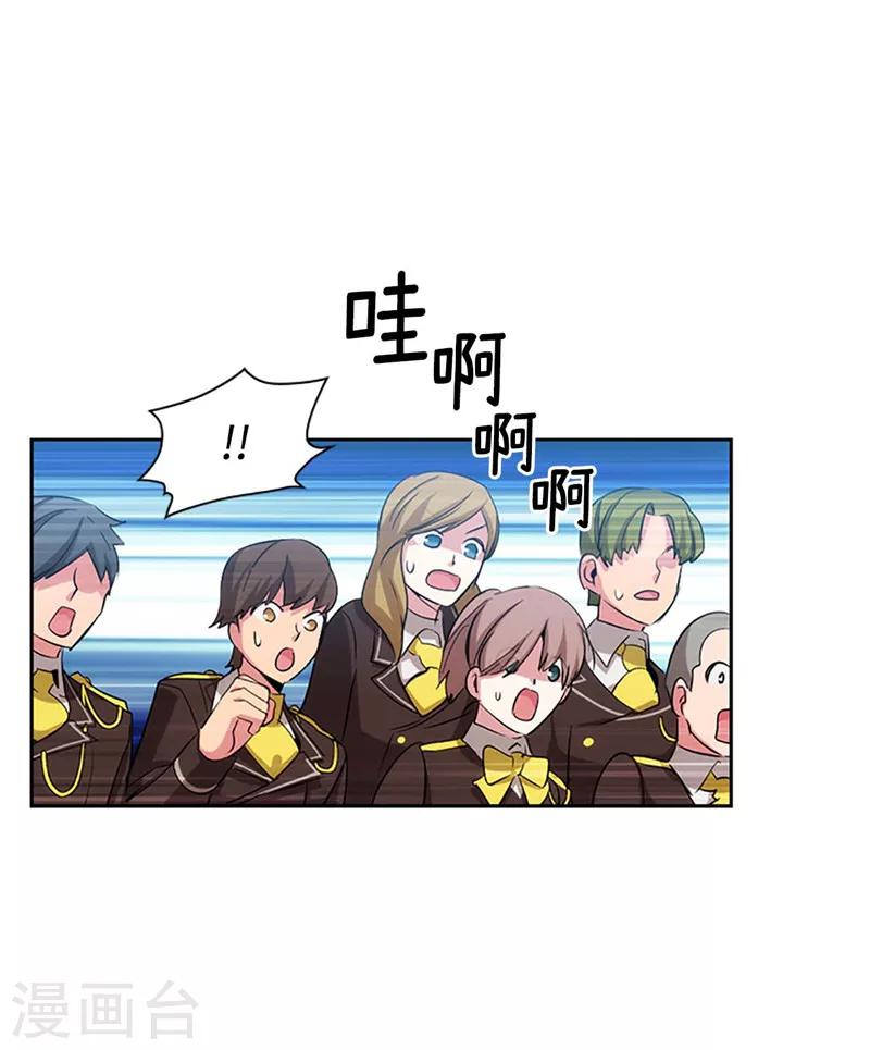第122话 瑟雷vs塔罗10