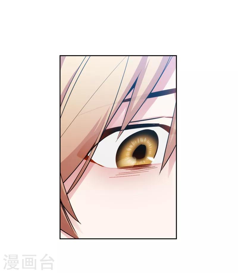 第138话 不会再去了…22