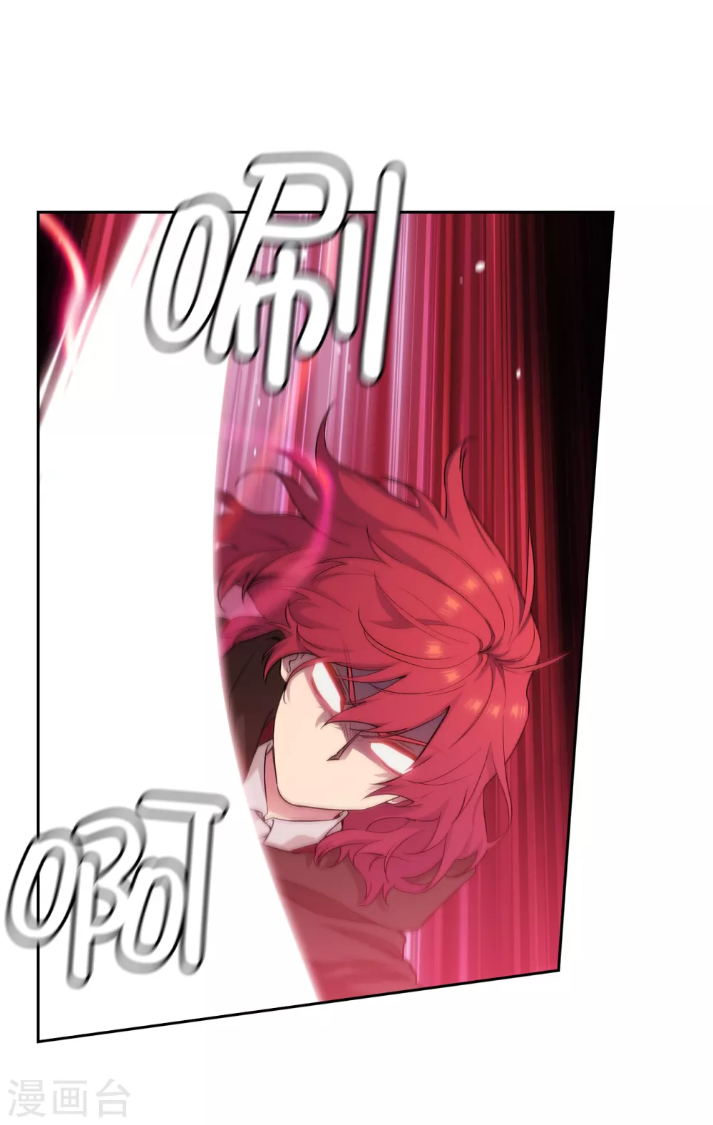 第295话 我对自己太失望了！5