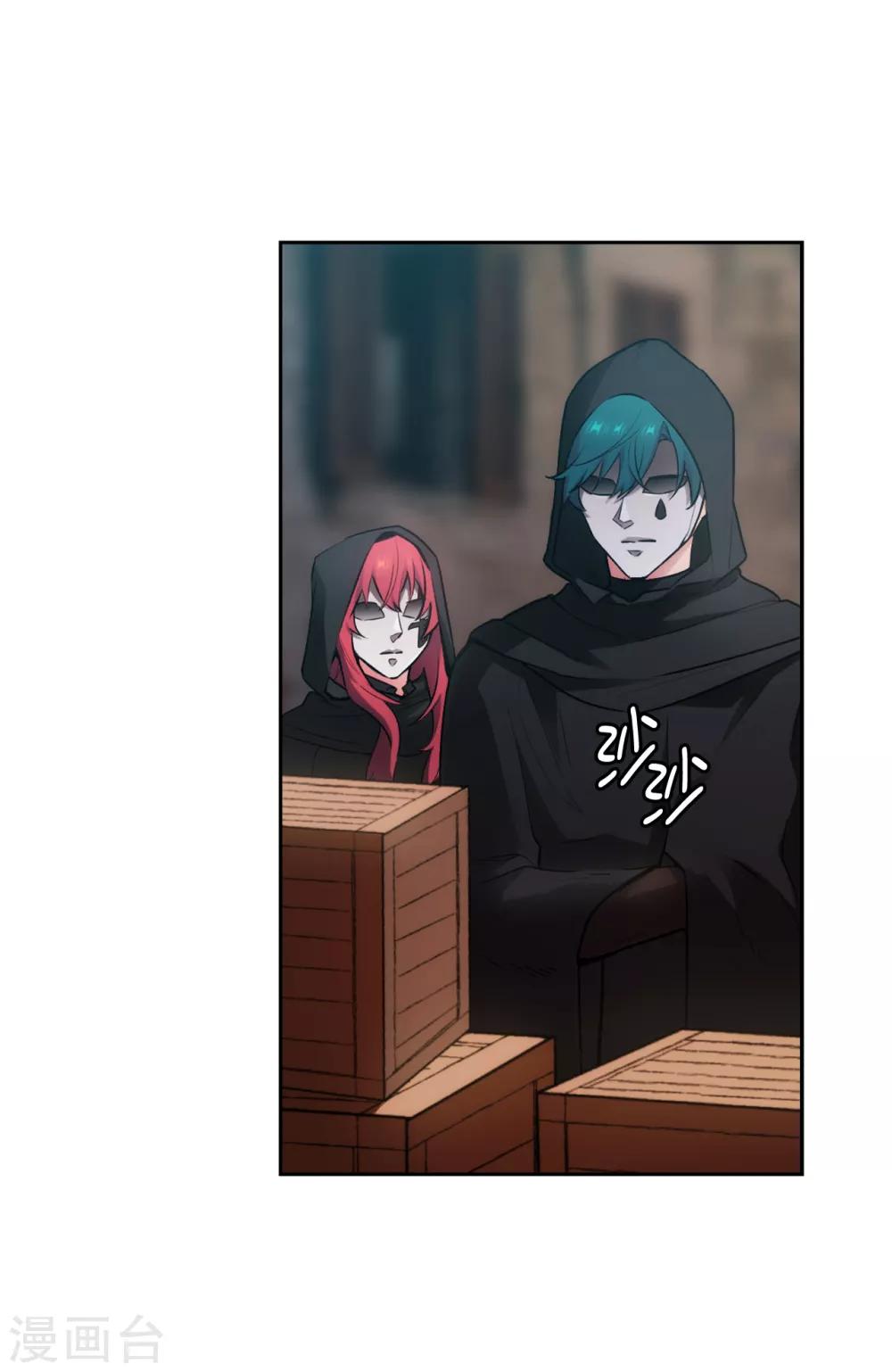 第263话 前往下一个据点11