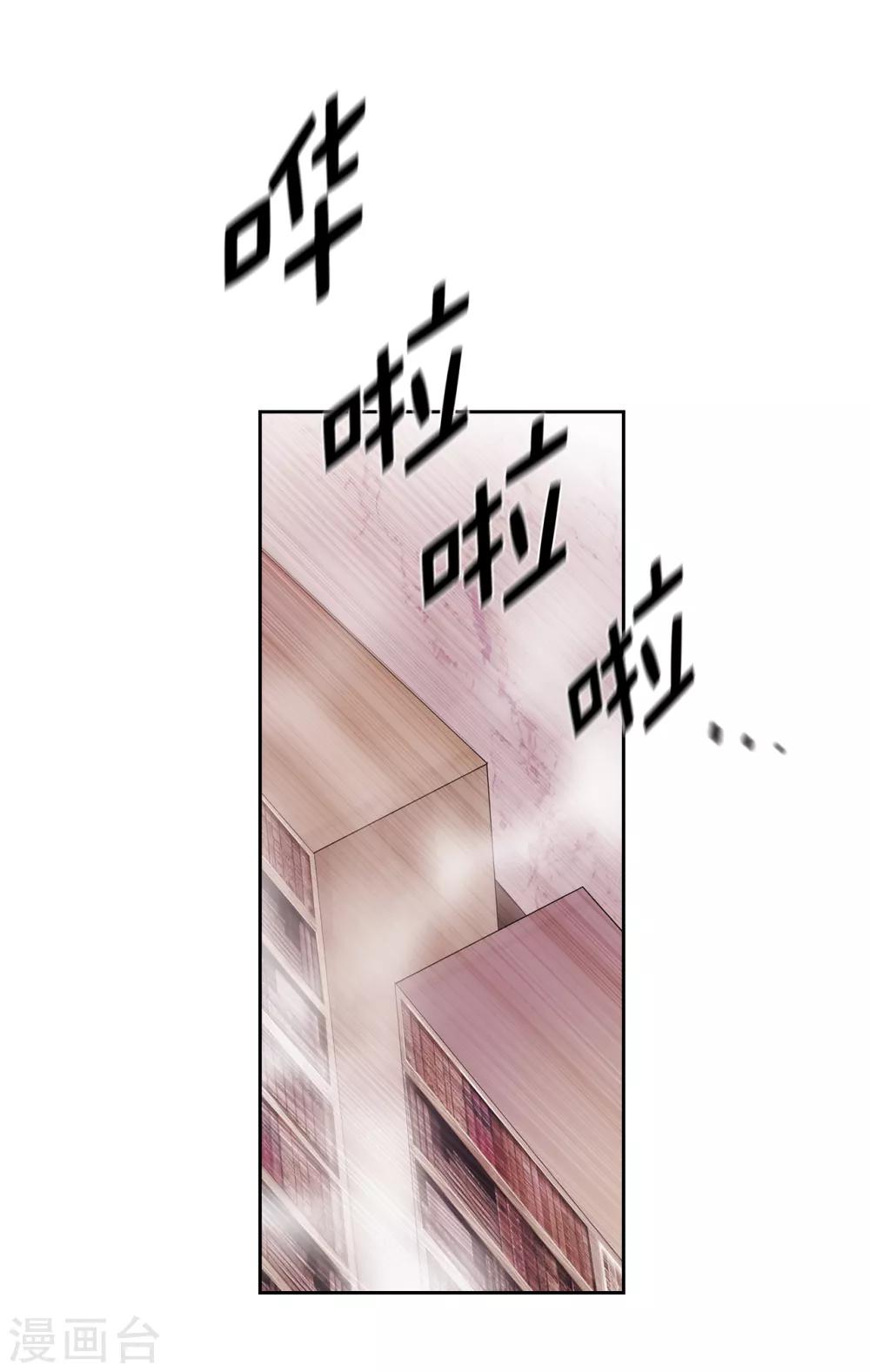 第250话 代号“安”7