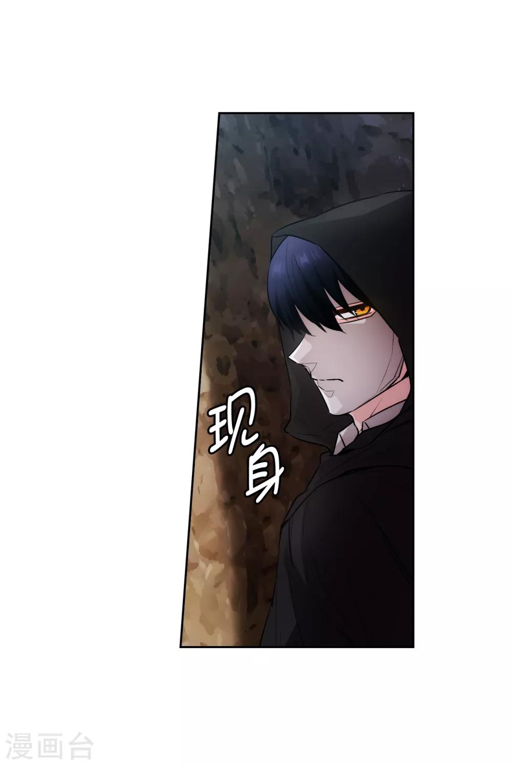 第263话 前往下一个据点17