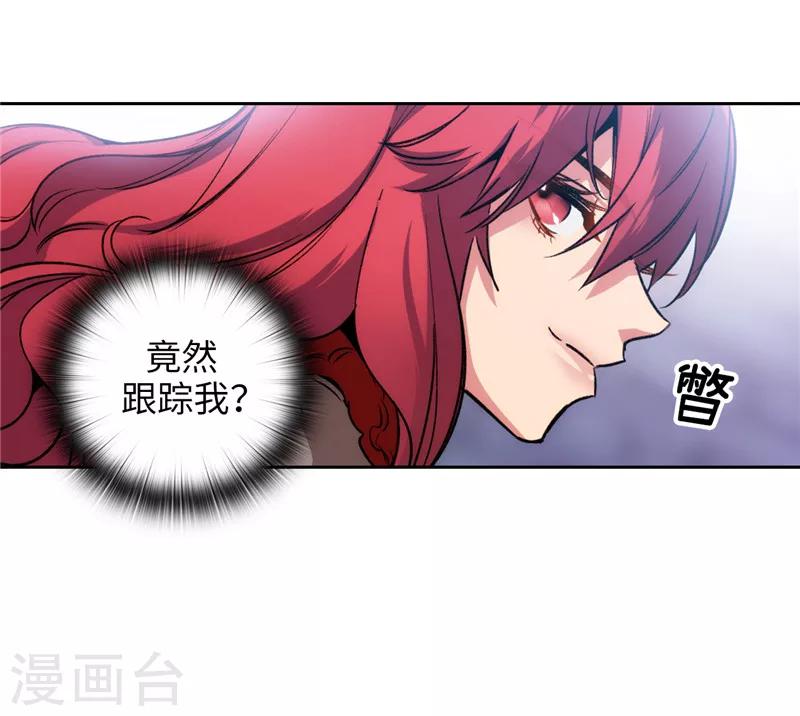 第146话 秒杀20