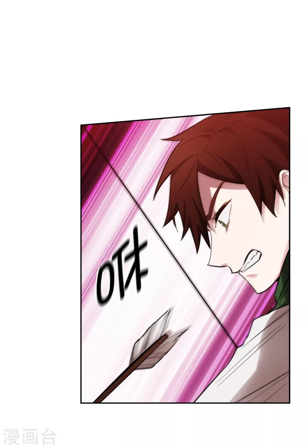 第259话 想对我动手的都是敌人11