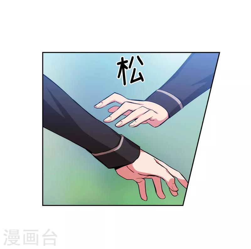 第135话 执着对决17