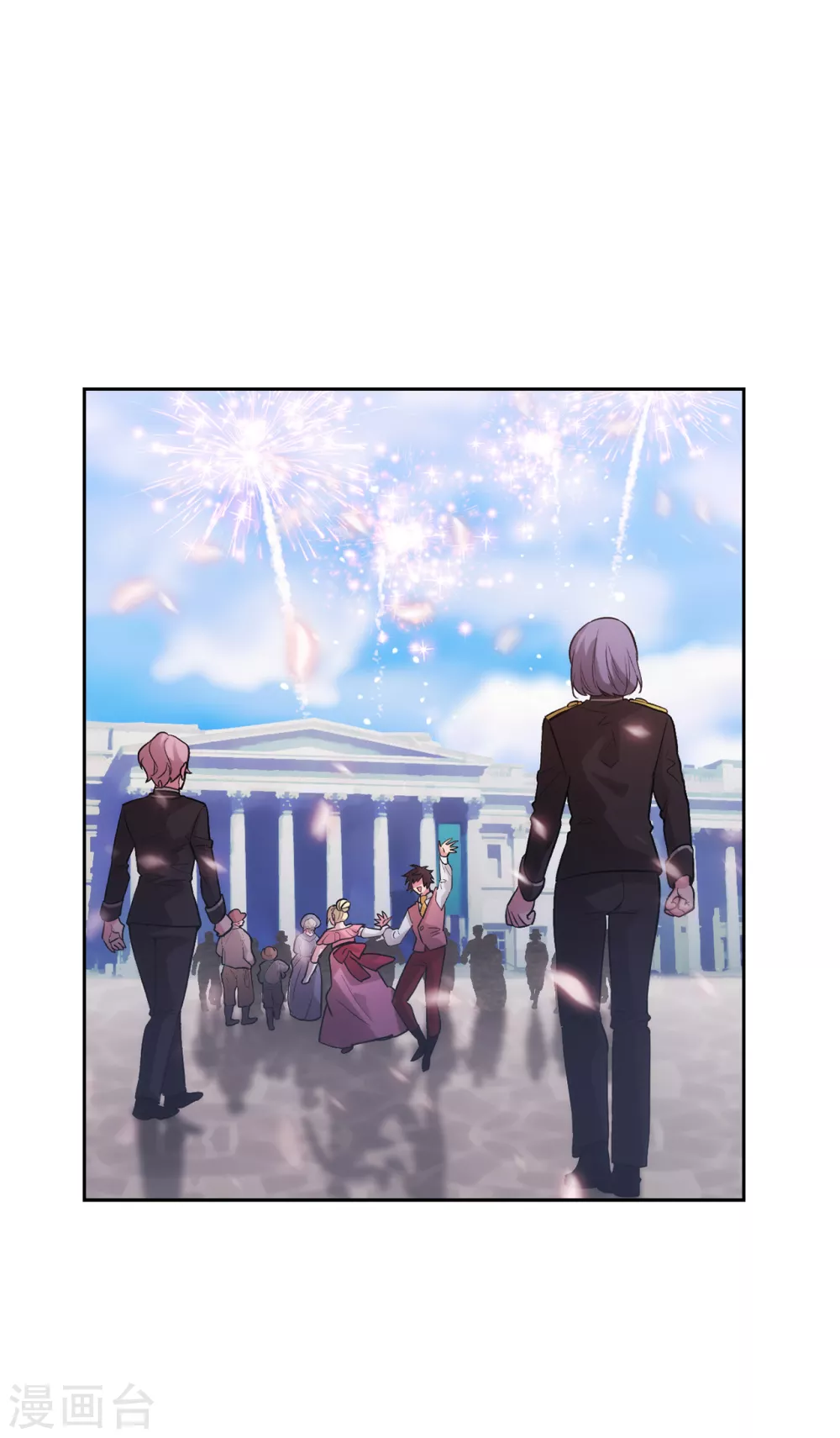 第298话 是女人还是怪物？24