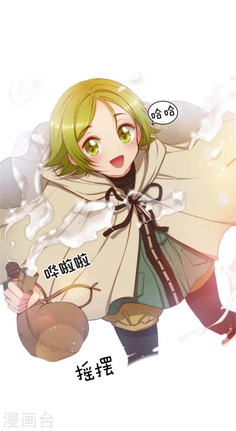 第54话 水精灵大人15