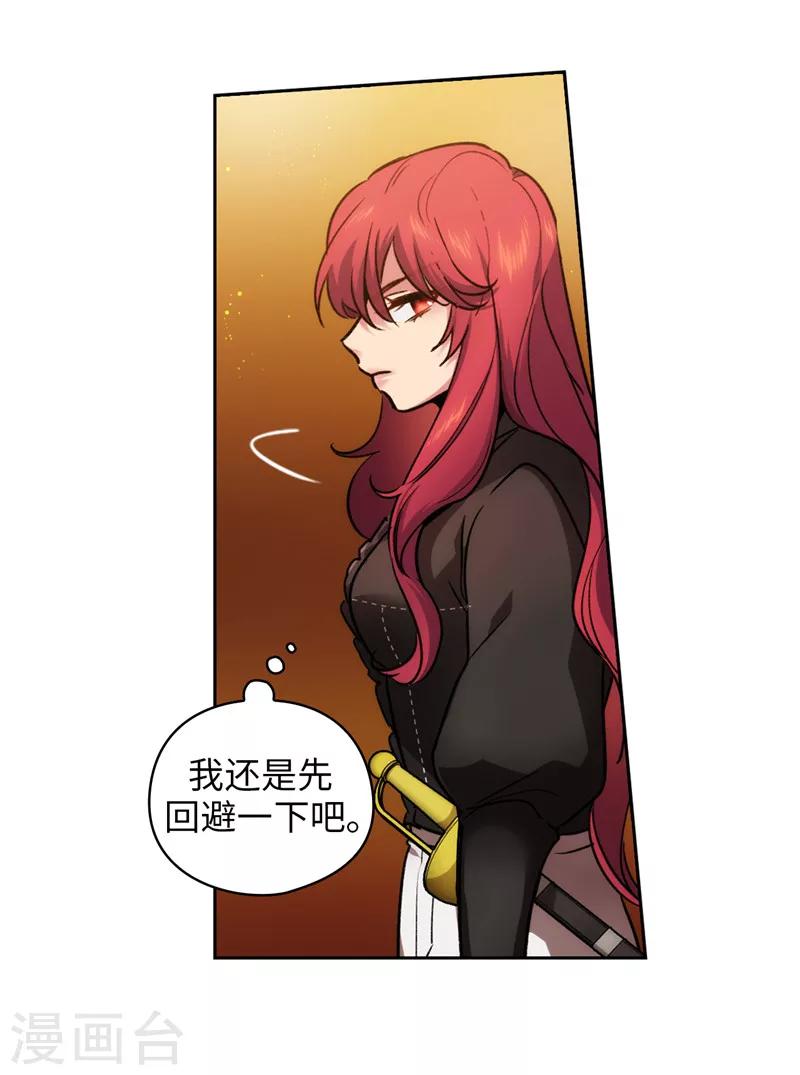 第161话 这是对你的承诺20