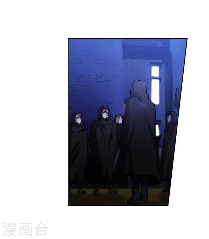 第152话 最终的目的10