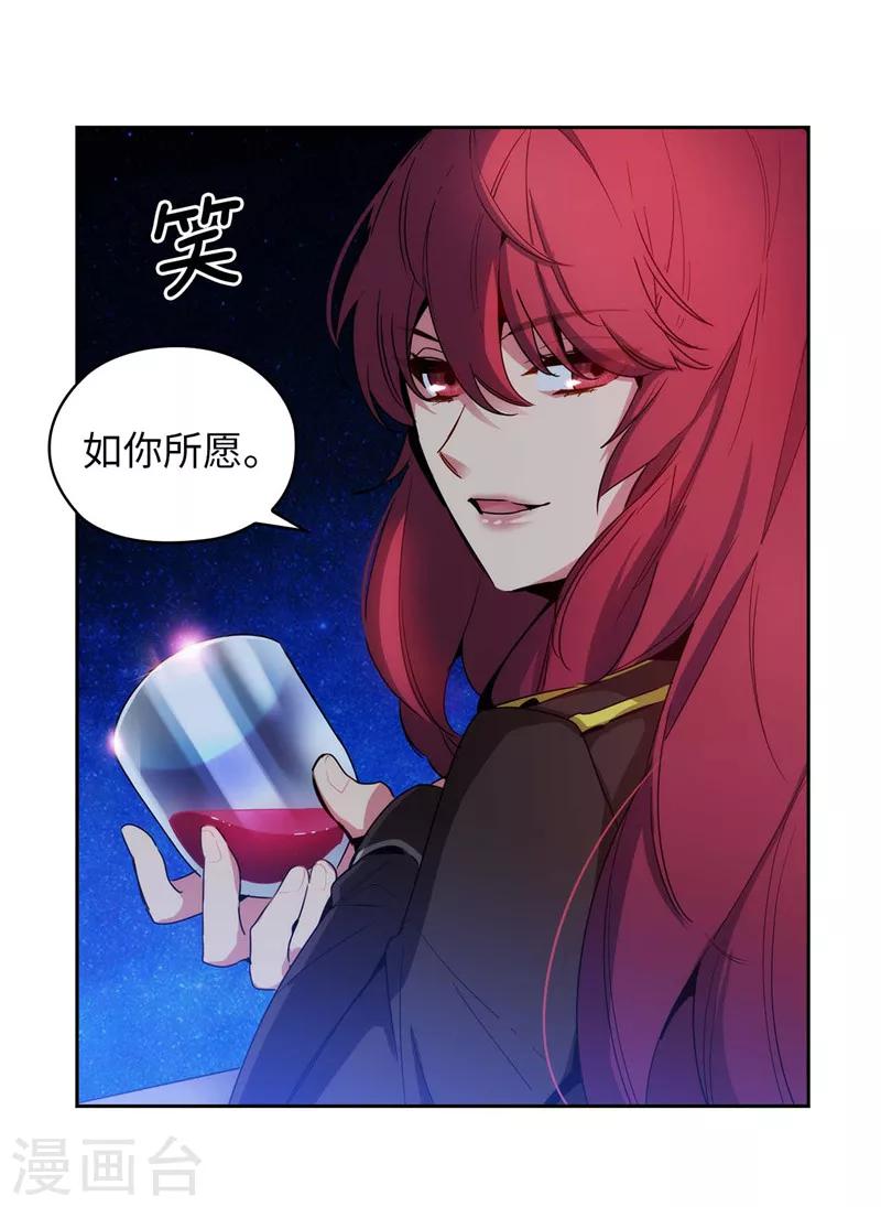 第126话 鼓励与认可7
