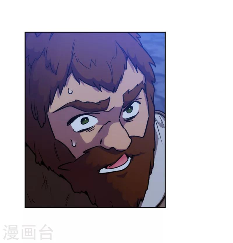 第163话 只需一个月5