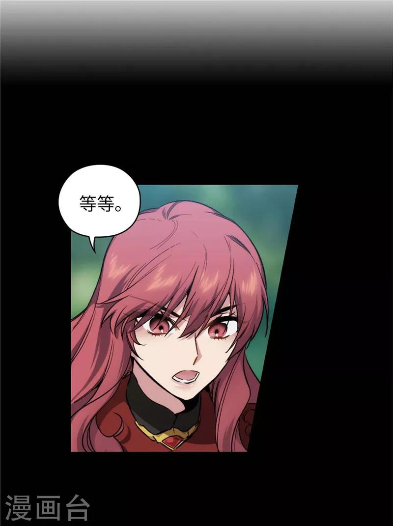 第146话 秒杀5