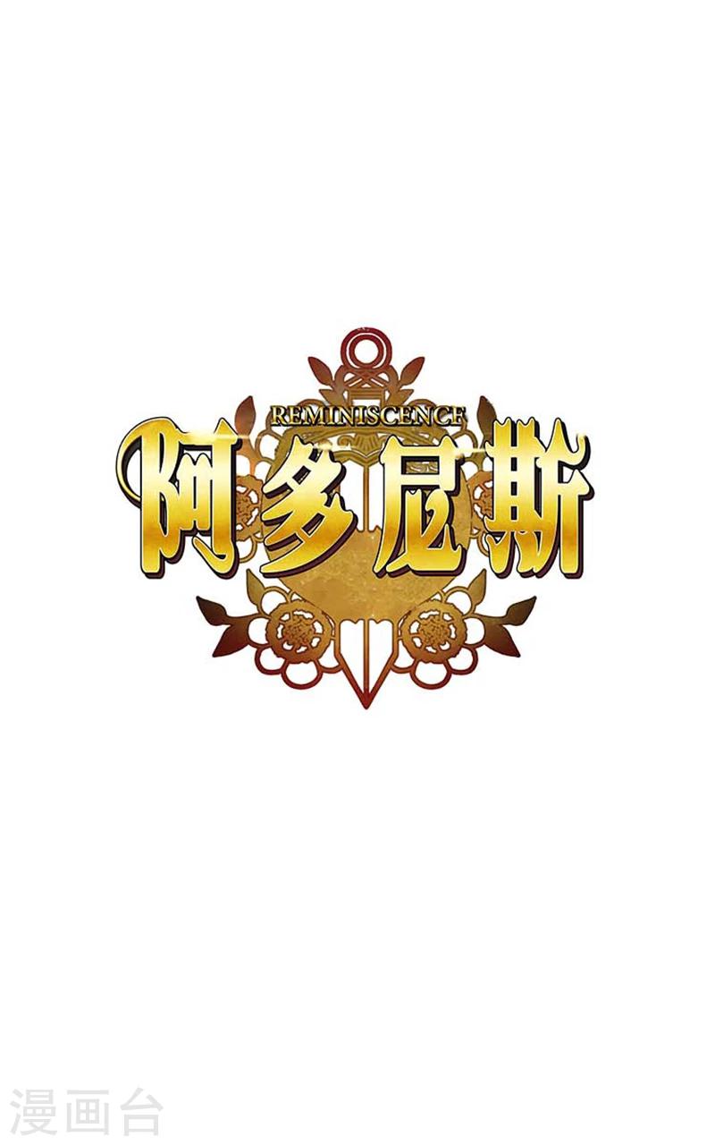 第59话 改变计划0