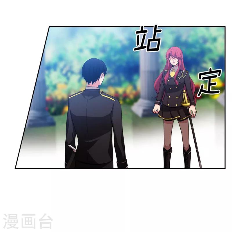 第135话 执着对决18