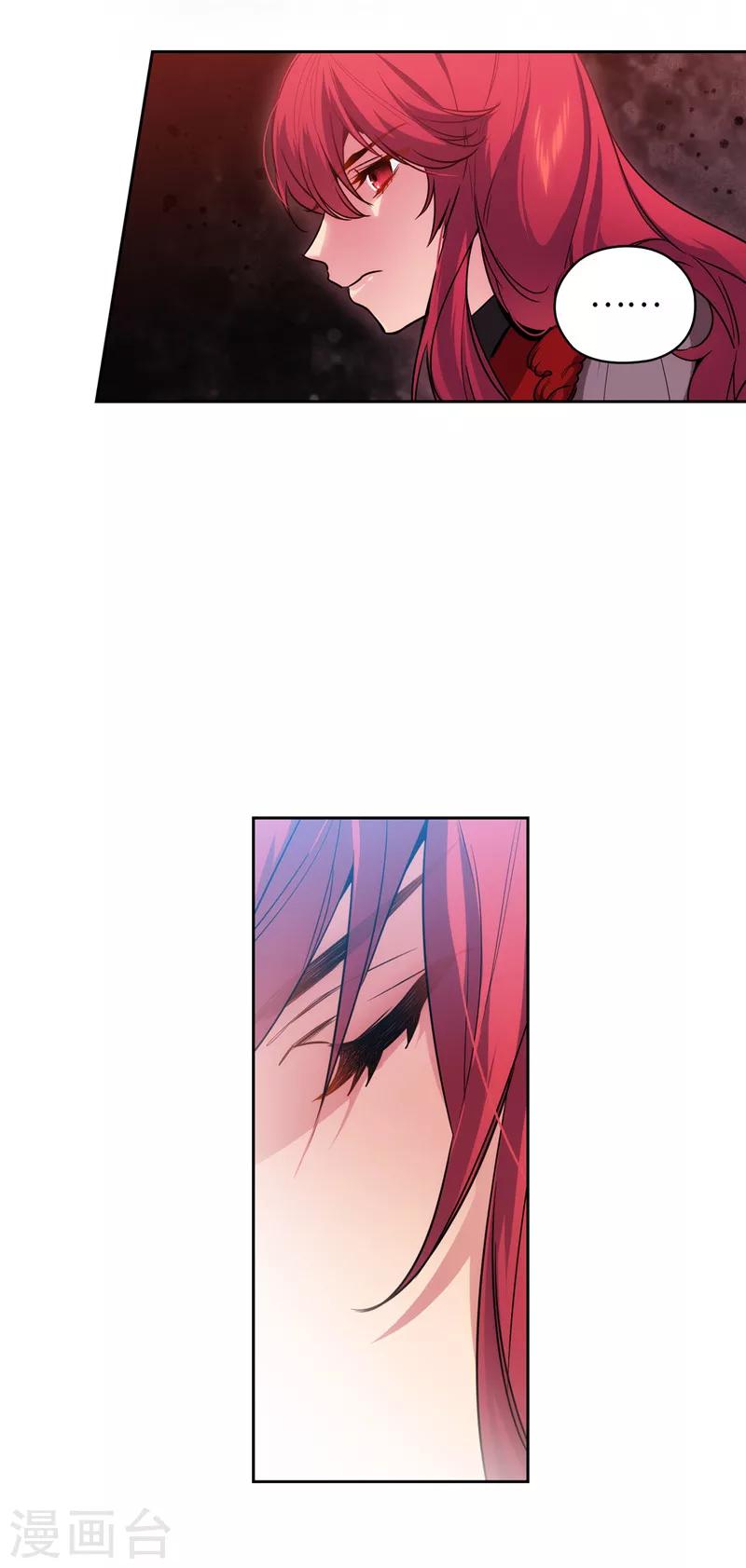 第145话 被封印的神力6