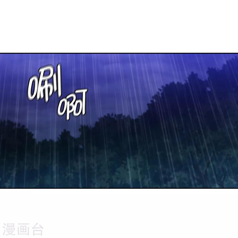 第272话 你要拿我做试验？9