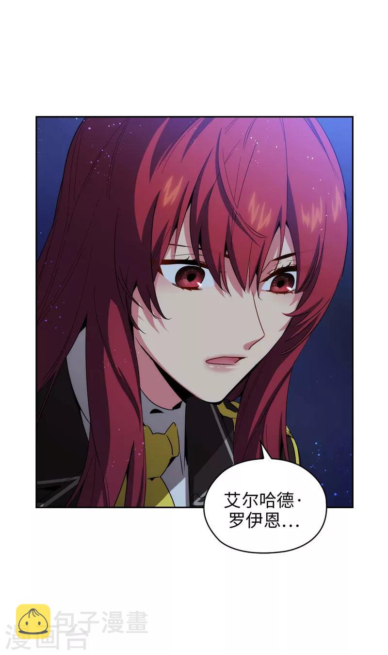 第127话 想要拥有你25
