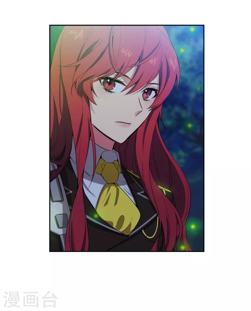 第116话 意外收获18