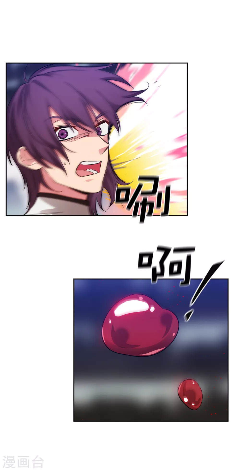第314话 剑术祭结束了22