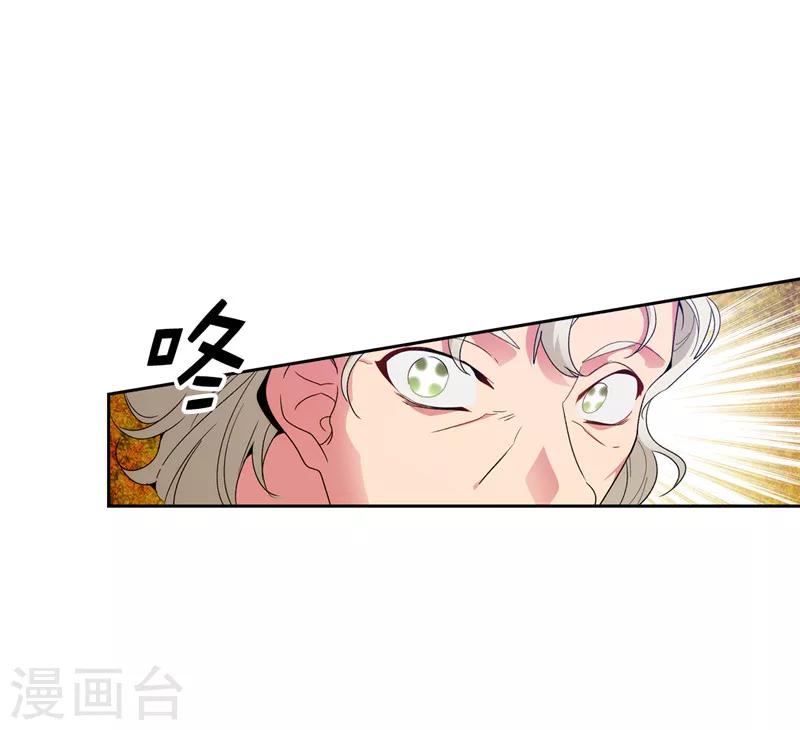 第192话 互相协助23